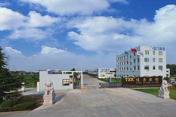 leyu体育官网入口